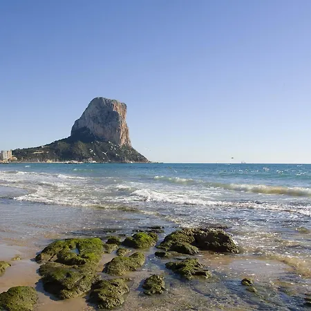 Residencial Terra De Mar Calpe, Grupo Terra De Mar, Con Encanto 4* Calp