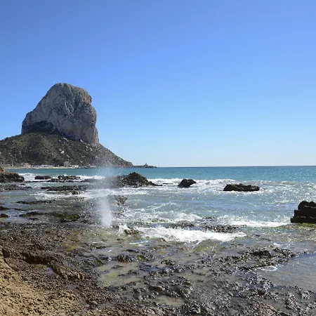 Terra De Mar Boutique Calpe, Grupo Terra De Mar, Con Encanto 招待所 卡尔佩
