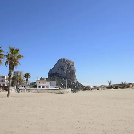 Residencial Terra De Mar Calpe, Grupo Terra De Mar, Con Encanto 3* Calpe