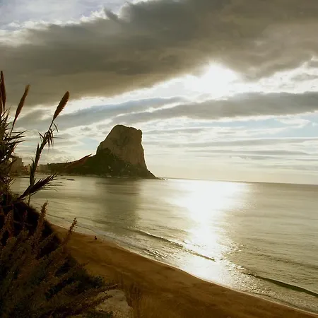 招待所 Terra De Mar Boutique Calpe, Grupo Terra De Mar, Con Encanto 卡尔佩